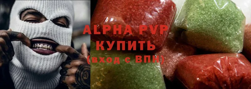 мега онион  Богучар  Alfa_PVP мука  купить наркотик 