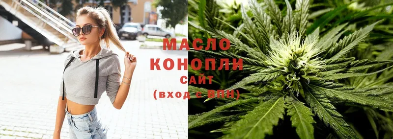 ТГК Wax  Богучар 